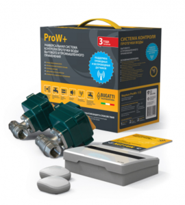 Система контроля протечки воды Нептун #1645575