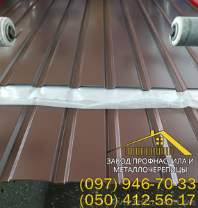 Профнастил коричневый,  купить профнастил коричневого цвета #1408582