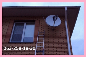 Установить спутниковую антенну в Харькове #1644906