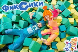Профессиональные аниматоры!)  #1644310
