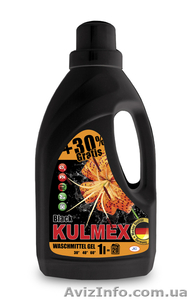 Гель для чорних тканин Kulmex 1л. #1643588