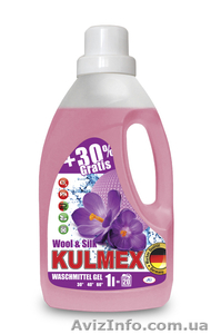 Гель для бавовни і шовку Kulmex 1л. #1643584