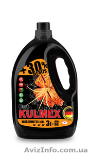 Гель для чорних тканин Kulmex 3л. #1643602