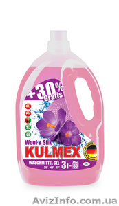 Гель для бавовни і шовку Kulmex 3л. #1643605