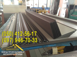 Доборные элементы для заборов и крыш,  планки для забора,  крыши #1392134