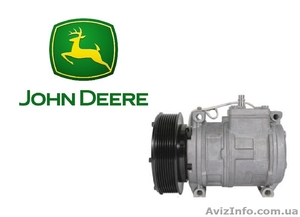 Компрессор на комбайн Джон Дир #1643491