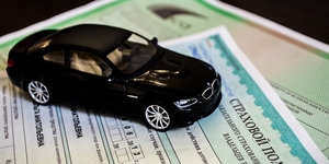 Страхование автомобилей ( КАСКО, ОСАГО ) #1644564