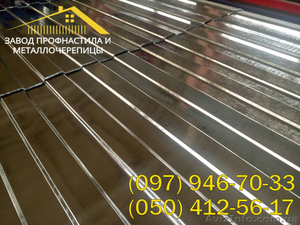 Профнастил оцинкованный цена,  купить оцинкованный лист #1408584