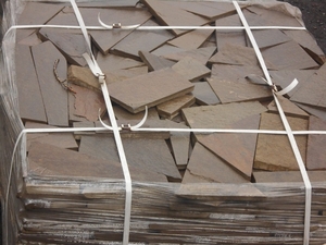 резанная мозаика из песчаника природного  #1645091