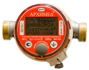 Многотарифный счетчик горячей воды Архимед #1645587