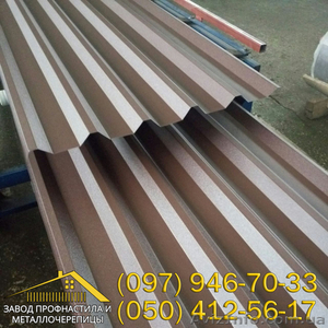 Профнастил кровельный Н-44,  профлист для крыши и опалубки #1402281