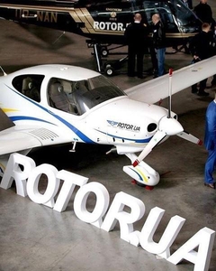 Производство наружной рекламы: лайтбоксы,  объёмные буквы,  таблички из акрила. #1645004