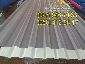 Кровельный профнастил,  профлист для крыши ПК-18 #1373714