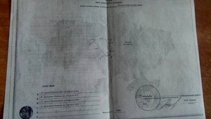 Участок под строительство / Продажа #1645362