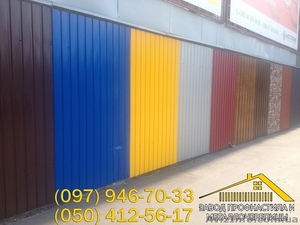 Профнастил оцинкованный,  профлист с полимерным покрытием #1373727