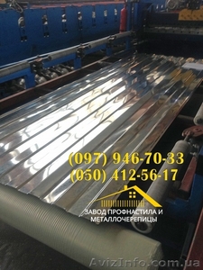 Профнастил некондиция,  бу,  дешёвый профнастил #1392138