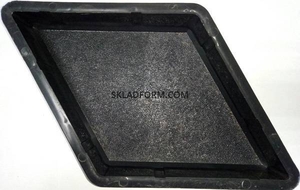 Формы для тротуарной плитки Ромб шагрень #1644879