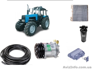 Кондиционер на трактор МТЗ 82.1 #1643485