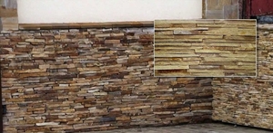 нарезка фасадно-стеновая-торец из песчаника природного   #1645085
