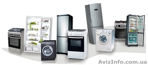 Ремонт бытовой техники (стиральных,  посуд/машин,  холодильников) #1642538