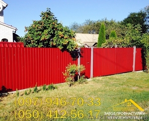 Профнастил для забора,  купить профнастил не дорого #1395441