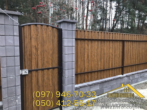Забор под дерево,  купить профнастил под ДЕРЕВО #1450080