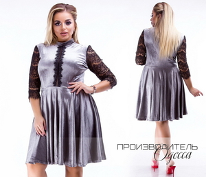 Распродажа февраль 2019 года. Платье. Дропшиппинг. #1646900