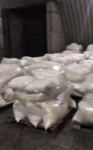 Мука оптом от производителя в/с 1/с,  Кролевецкий КХП,  Львовский КХП,  Велика Лепе #1646006