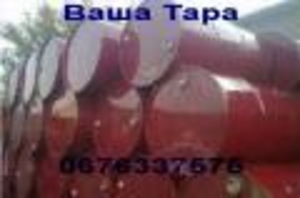 Бочка техническая под 2 пробки 200л #1647465