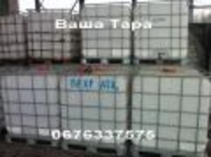 Емкости кубовые #1647462