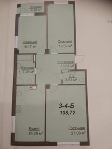 Акция Собственник 3 комнатная кв. ЖК Резиденция #1645839