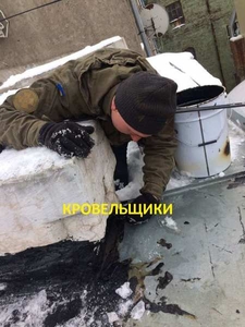 Кровельщики Ремонт крыш Хаьков и область ! #1646358