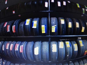 Шины и диски на любое авто (новые и б/у) #1647520