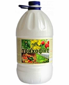 Купить Гаупсин и Триходермин у производителя.  #1647491