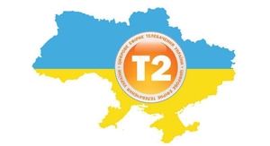 Т2 Тюнера по низким ценам (опт и розница)  #1648885