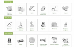 Нанесение логотипа на ручки на заказ. Печать на ручках #1648165