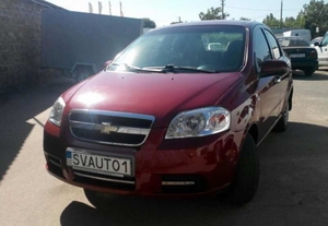 Автопрокат SVauto  Херсон #1648081