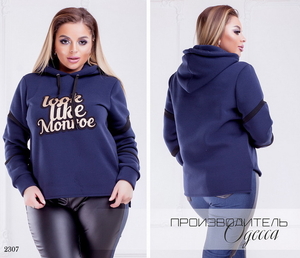 Новинки 2019 года. Куртка,  платье. Дропшиппинг. #1646746