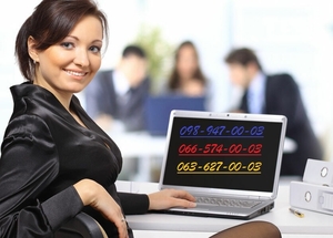 Ремонт / скупка / выкуп ноутбуков и планшетов Киев и вся Украина #1647479