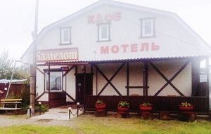 Отдых Кременчуг,  Кафе «Камелот» #1647604