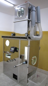 Задувка пуховиков. Машина с весовым дозатором Киев #1646262