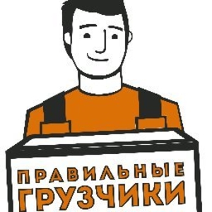 Услуги грузчиков, погрузки, выгрузки! #1647889