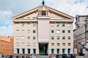 Помещение с отдельным входом под торговлю,  кафе или офис в офисном центре г.Днеп #1647443
