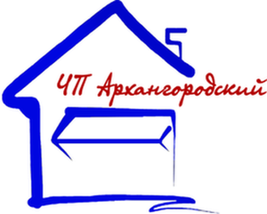 Автоматические ворота в Кривом Роге #1646413