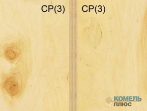 Фанера ФСФ 9х125х2500 мм,  под паркет,  опт,  розница,  доставка,  Харьков  #1647874