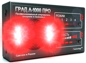 Купить оптом и в розницу Град  1000 самая низкая цена  #1645789
