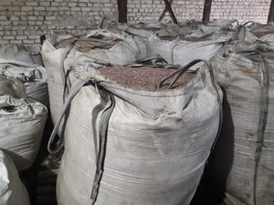 ПВХ дробленое #1647428