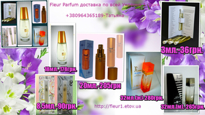 Fleur Parfum #1647512