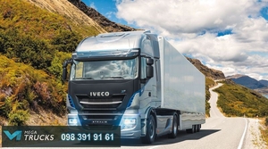 Запчастини до вантажних автомобілів Iveco #1648536