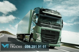 Запчастини до вантажних автомобілів Volvo #1646978